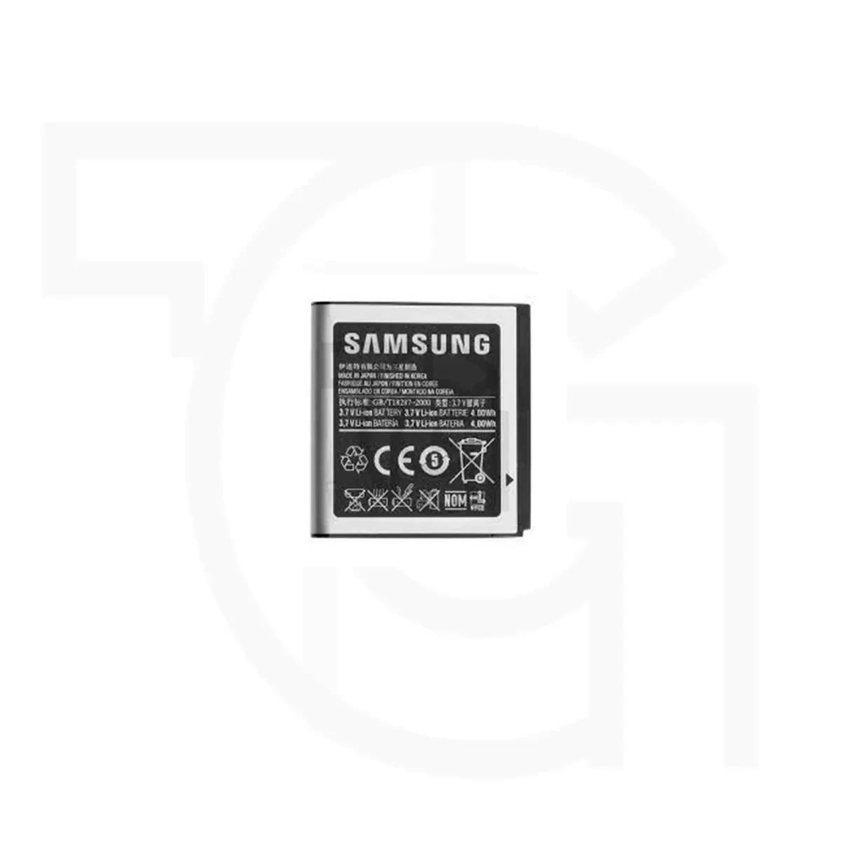 باتری سامسونگ (اصلی) Battery Samsung S8003 Jet