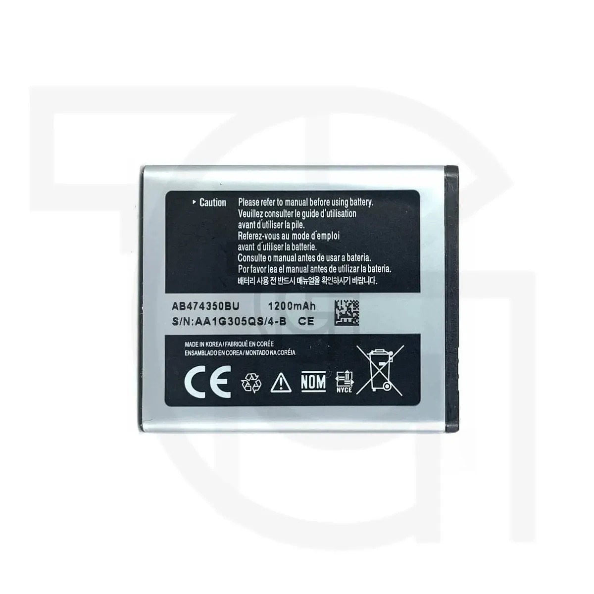 باتری سامسونگ (اصلی) Battery Samsung i7110