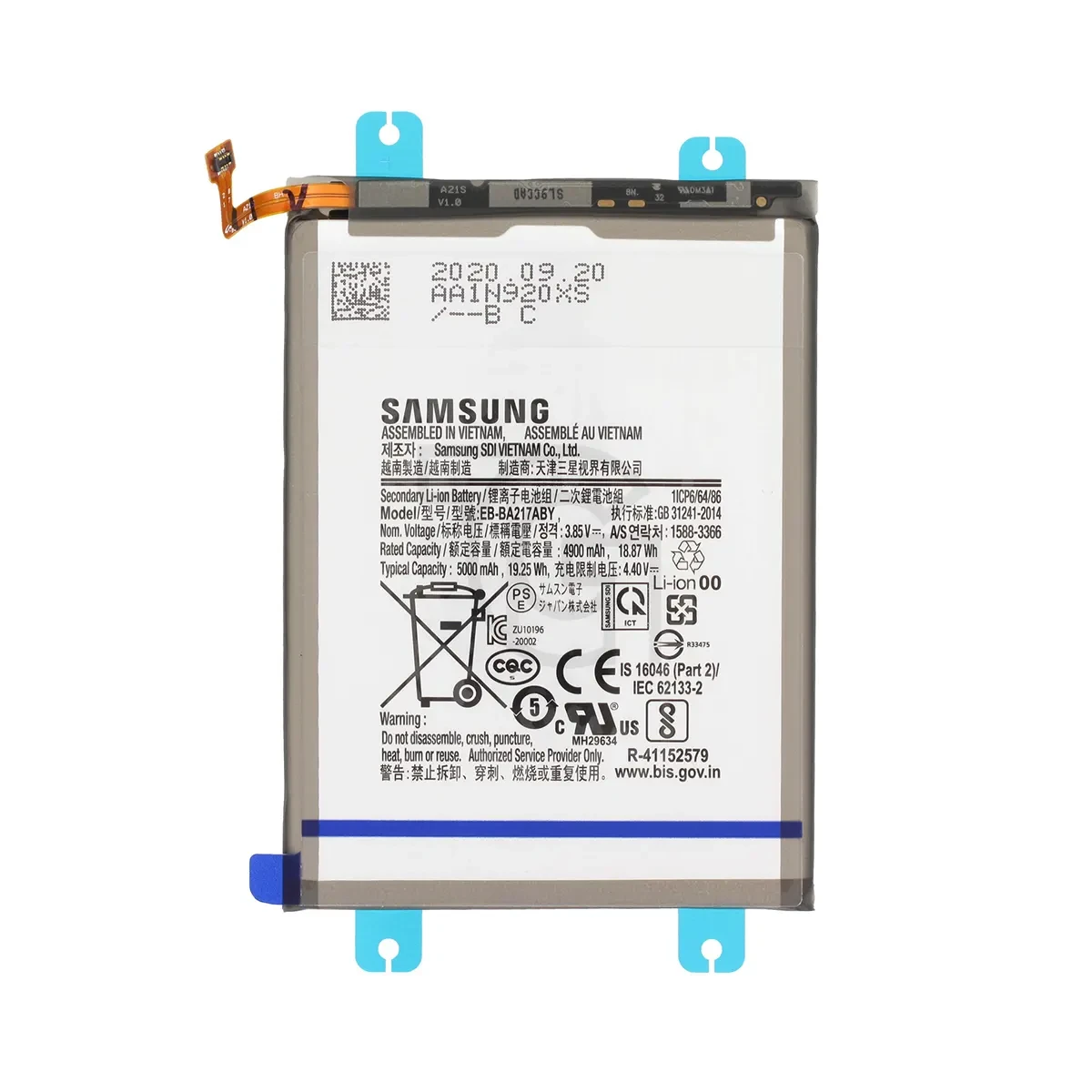 باتری سامسونگ (اصلی)(EB-BA217ABY) Battery Samsung