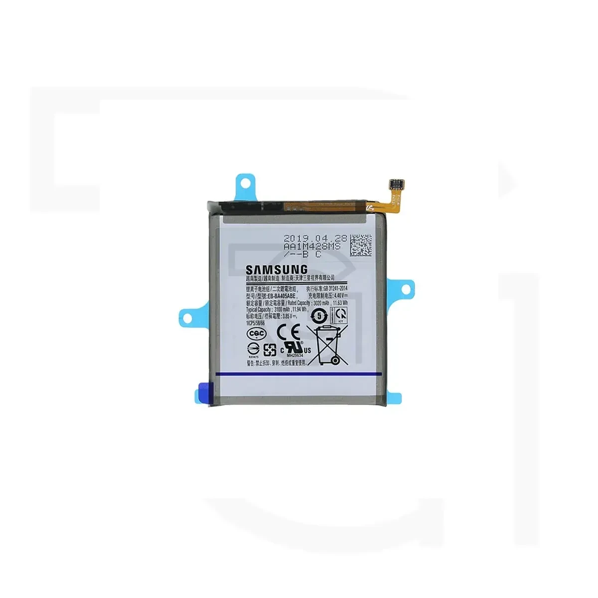 باتری سامسونگ (اصلی)(EB-BA405ABE) Battery Samsung