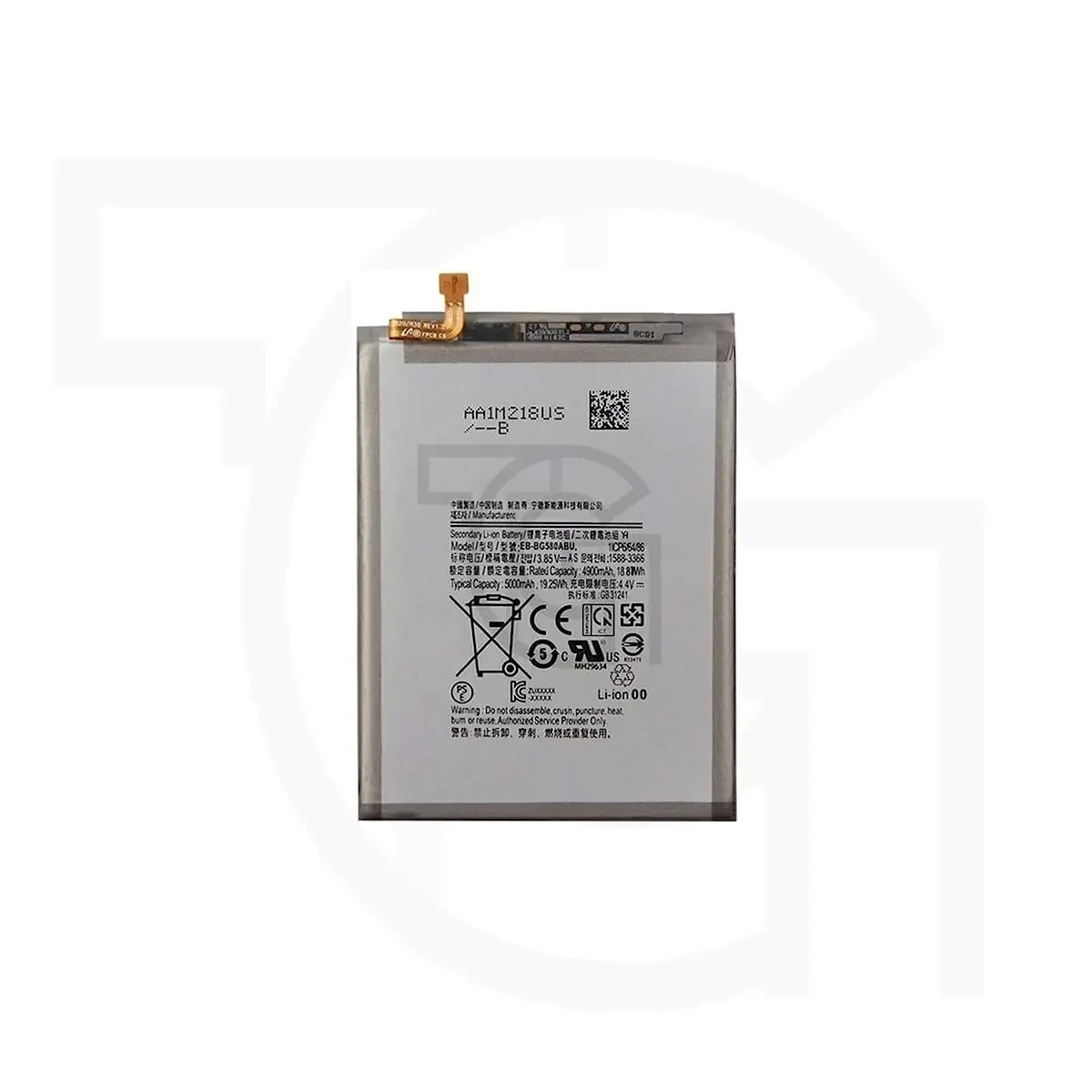 باتری سامسونگ (اصلی)(EB-BG580ABU) Battery Samsung