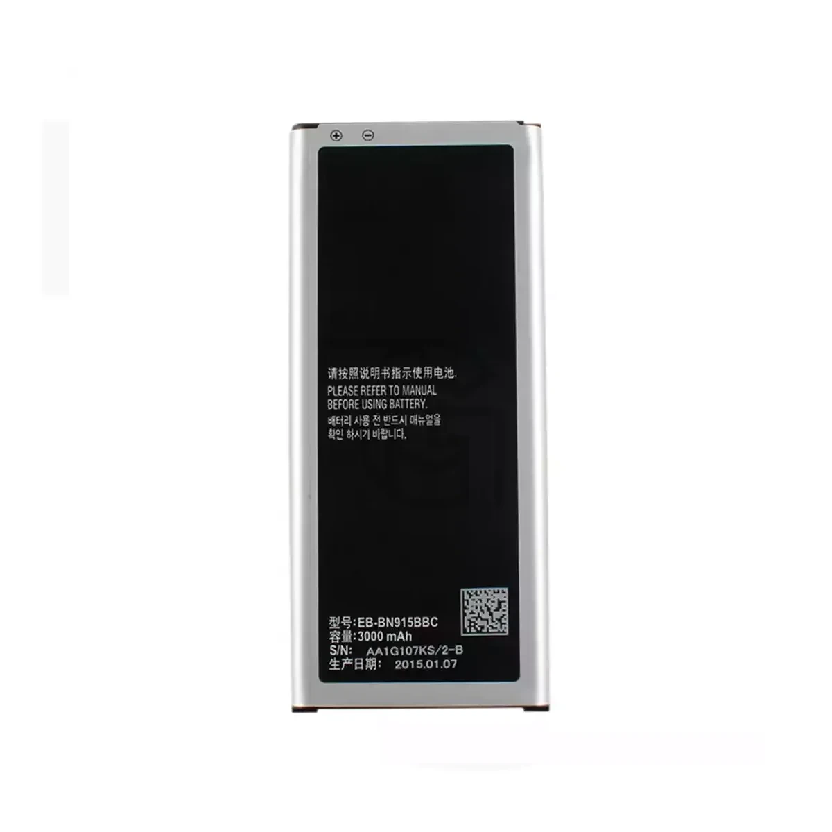 باتری سامسونگ (اصلی)(EB-BN915BBC) Battery Samsung