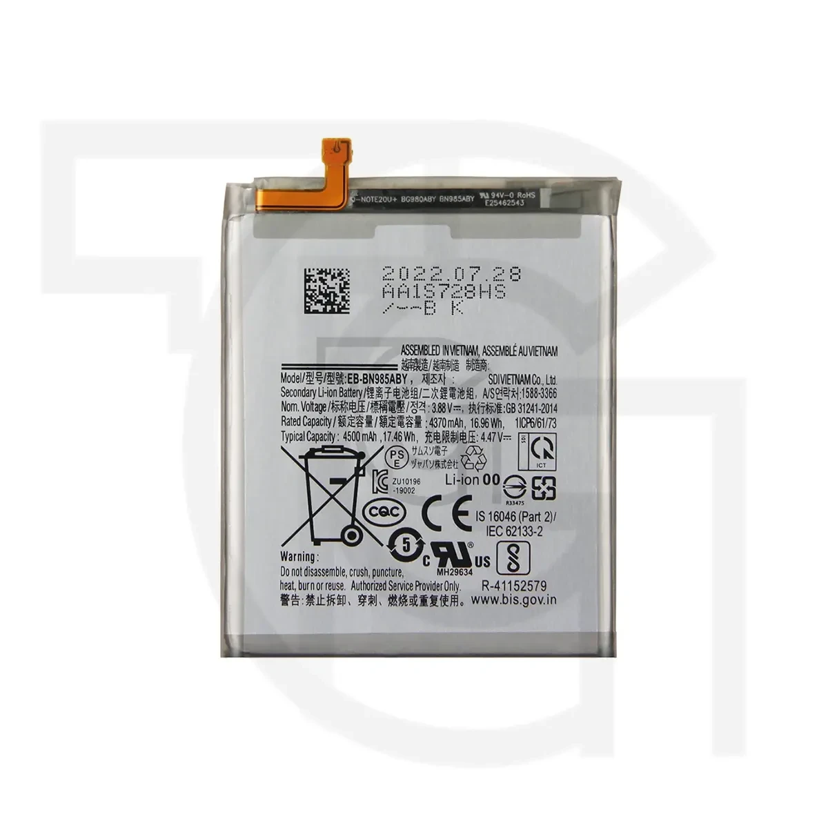 باتری سامسونگ (اصلی)(EB-BN985ABY) Battery Samsung