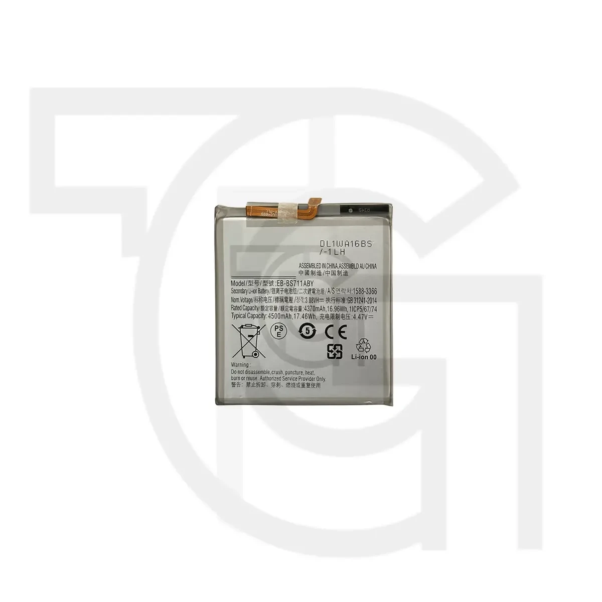 باتری سامسونگ (اصلی)(EB-BS711ABY) Battery Samsung