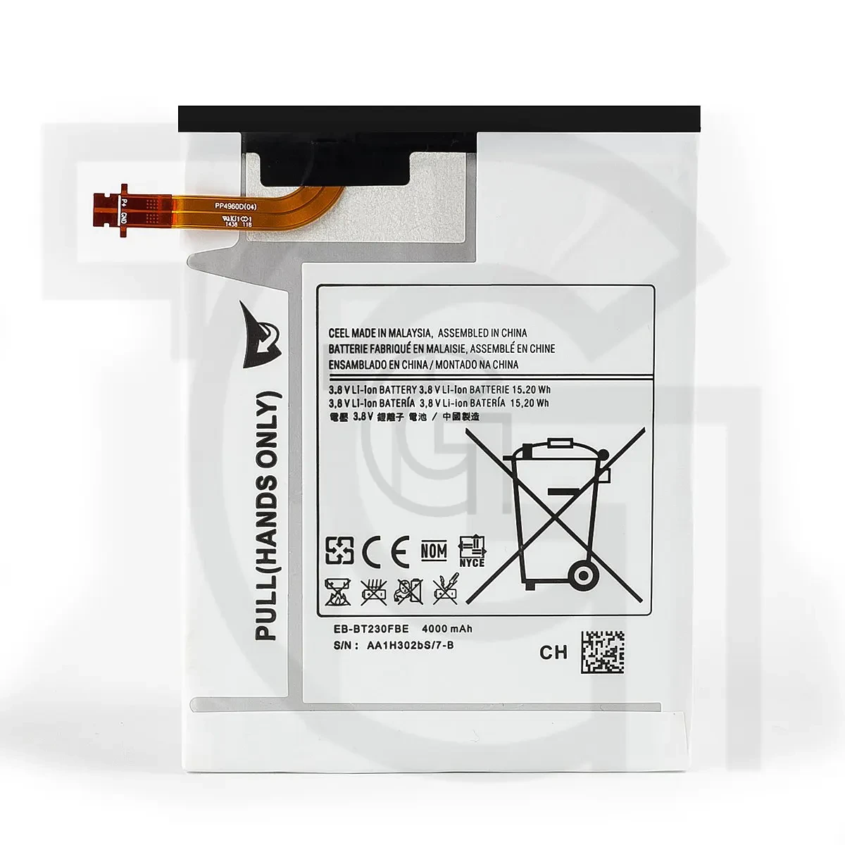 باتری سامسونگ (اصلی)(EB-BT230FBE) Battery Samsung
