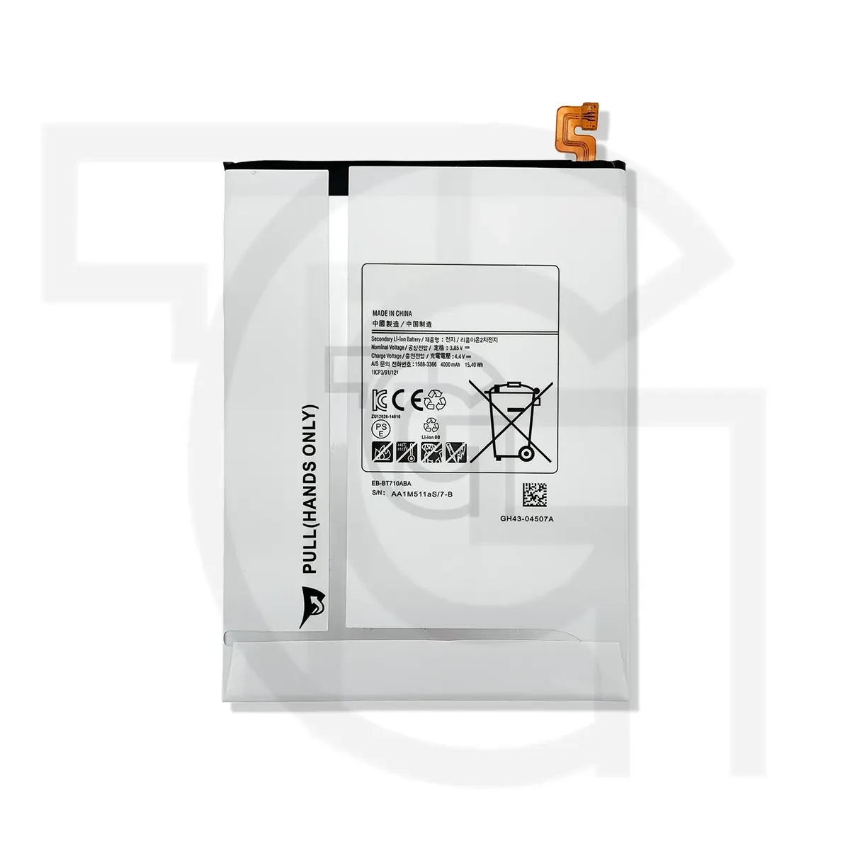 باتری سامسونگ (اصلی)(EB-BT710ABE) Battery Samsung