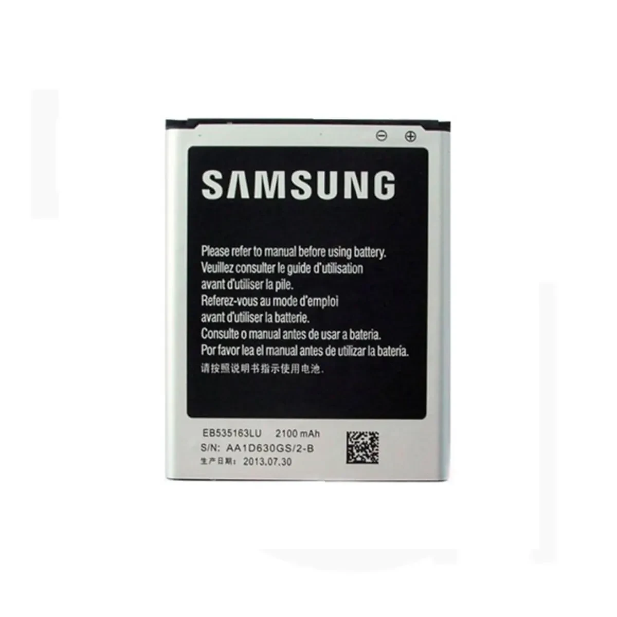 باتری سامسونگ (اصلی)(EB535163LA) Battery Samsung
