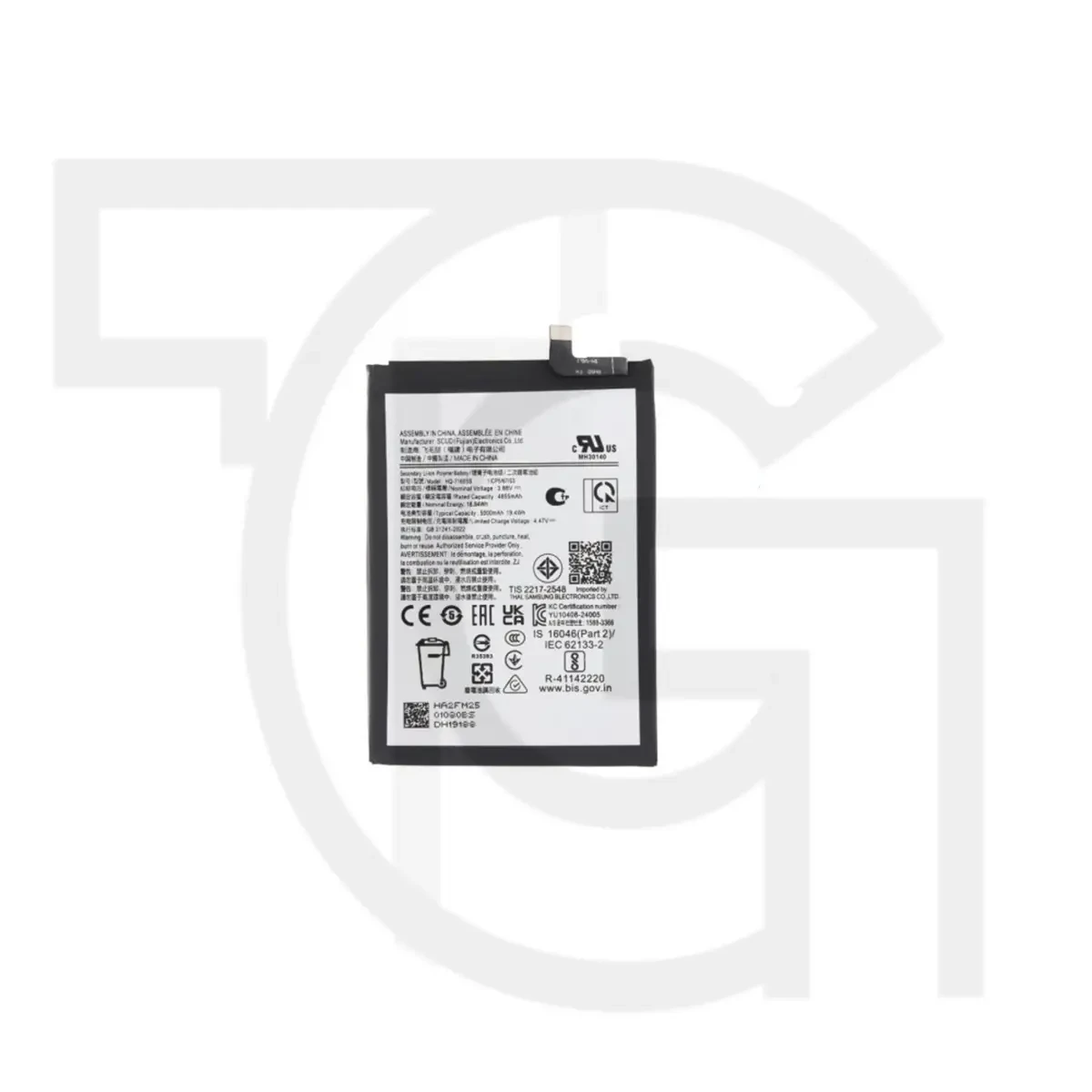 باتری سامسونگ (اصلی)(HQ-7160SS) Battery Samsung