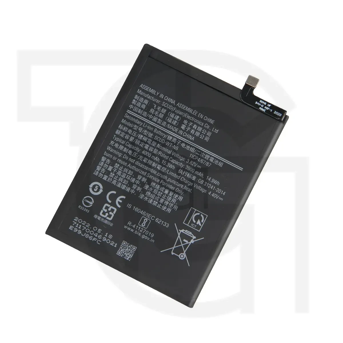 باتری سامسونگ (اصلی)(SCUD-WT-N6) Battery Samsung