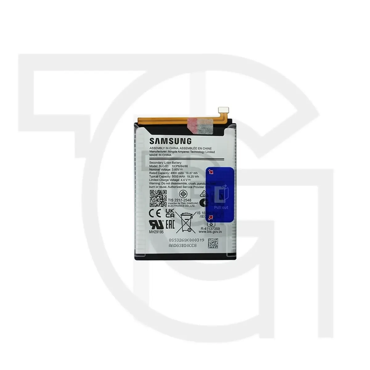 باتری سامسونگ (اصلی)(SLC-51) Battery Samsung