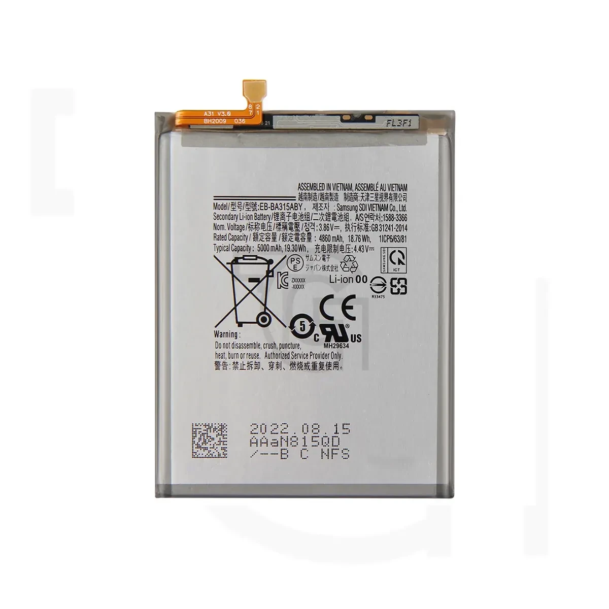 باتری سامسونگ (اورجینال) Battery Samsung Galaxy A31