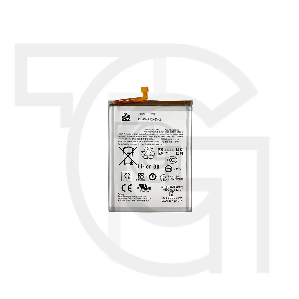 باتری سامسونگ (اورجینال)(EB-BA156ABY) Battery Samsung