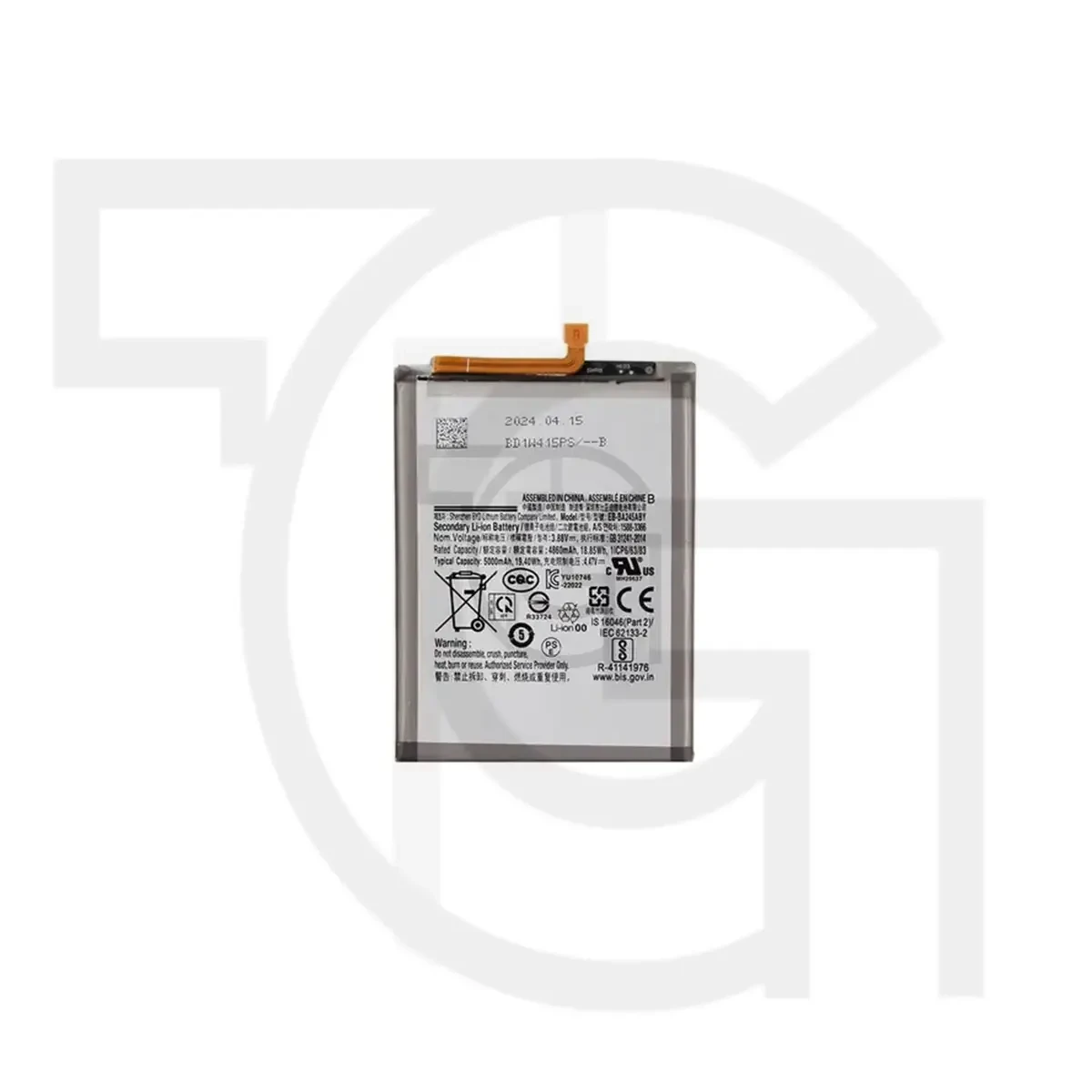 باتری سامسونگ (اورجینال)(EB-BA245ABY) Battery Samsung