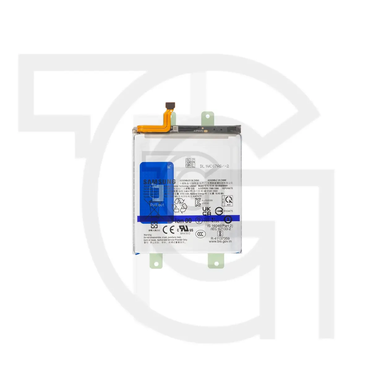 باتری سامسونگ (اورجینال)(EB-BS926ABY) Battery Samsung