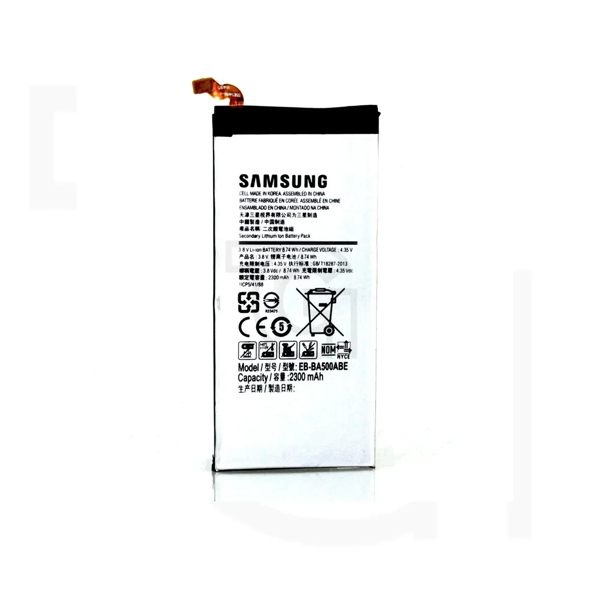 باتری سامسونگ (روکاری)(EB-BA500ABE) Battery Samsung