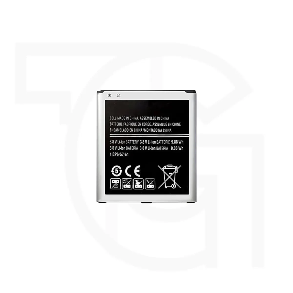 باتری سامسونگ (روکاری)(EB-BG530BBE) Battery Samsung