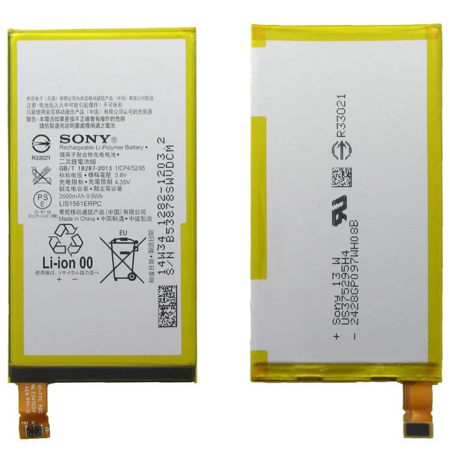 باتری سونی Sony Xperia C4 مدل LIS1561ERPC-1