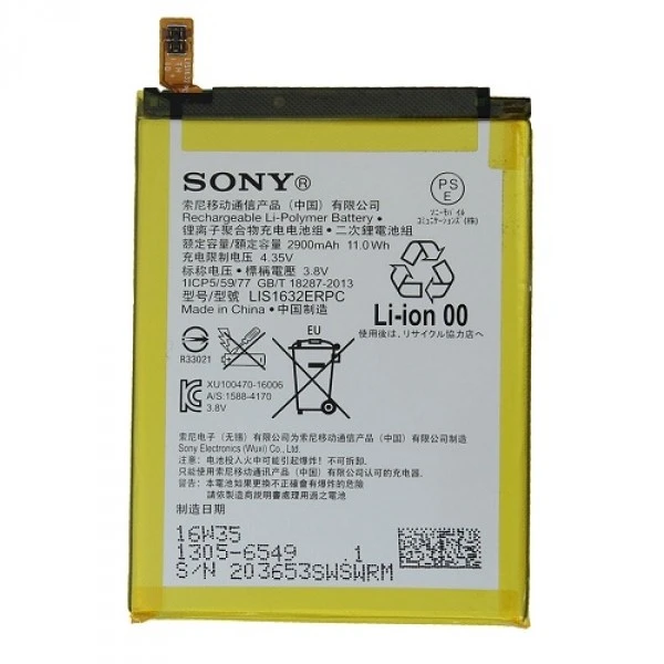 باتری سونی Sony Xperia XZ مدل LIS1632ERPC