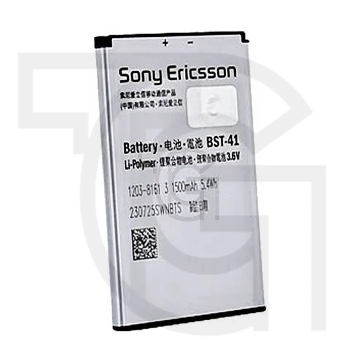 باتری سونی‌اریکسون (اصلی) Battery Sony Ericsson Rachael