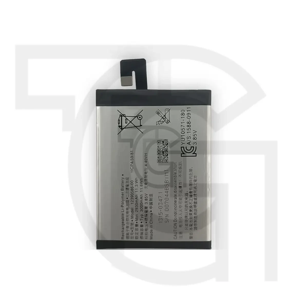 باتری سونی (اصلی)(00-2390586) Battery Sony Xperia