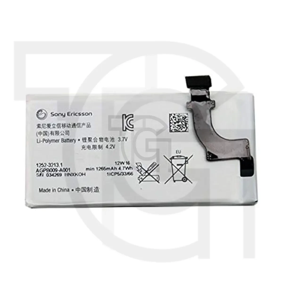 باتری سونی (اصلی)(AGPB009-A001) Battery Sony Xperia