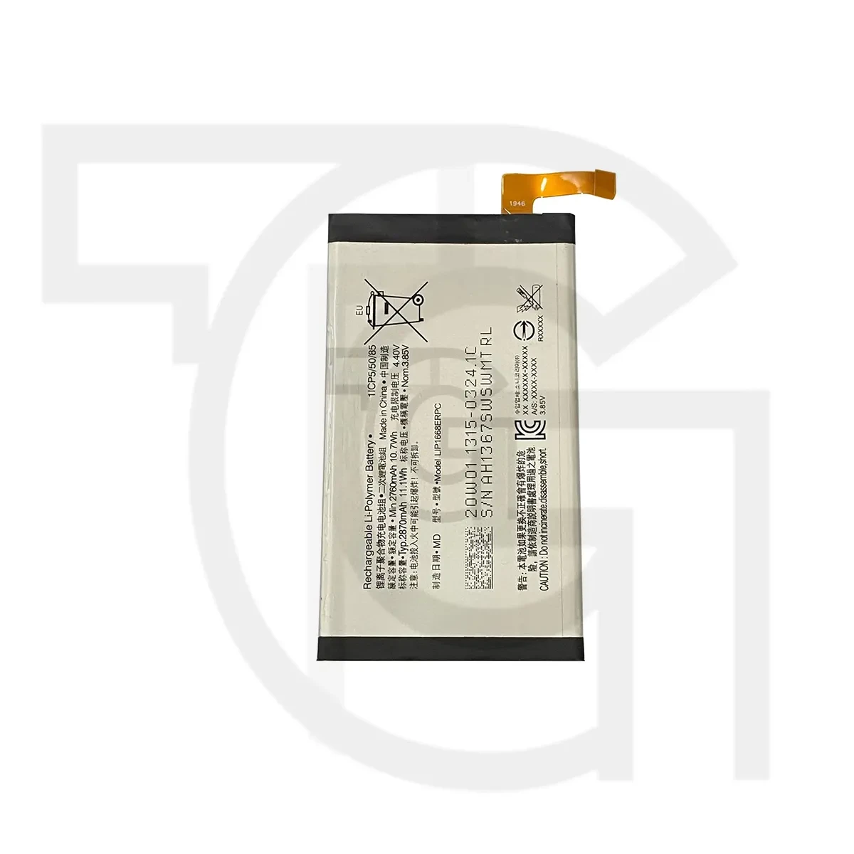 باتری سونی (اصلی) Battery Sony Xperia 10