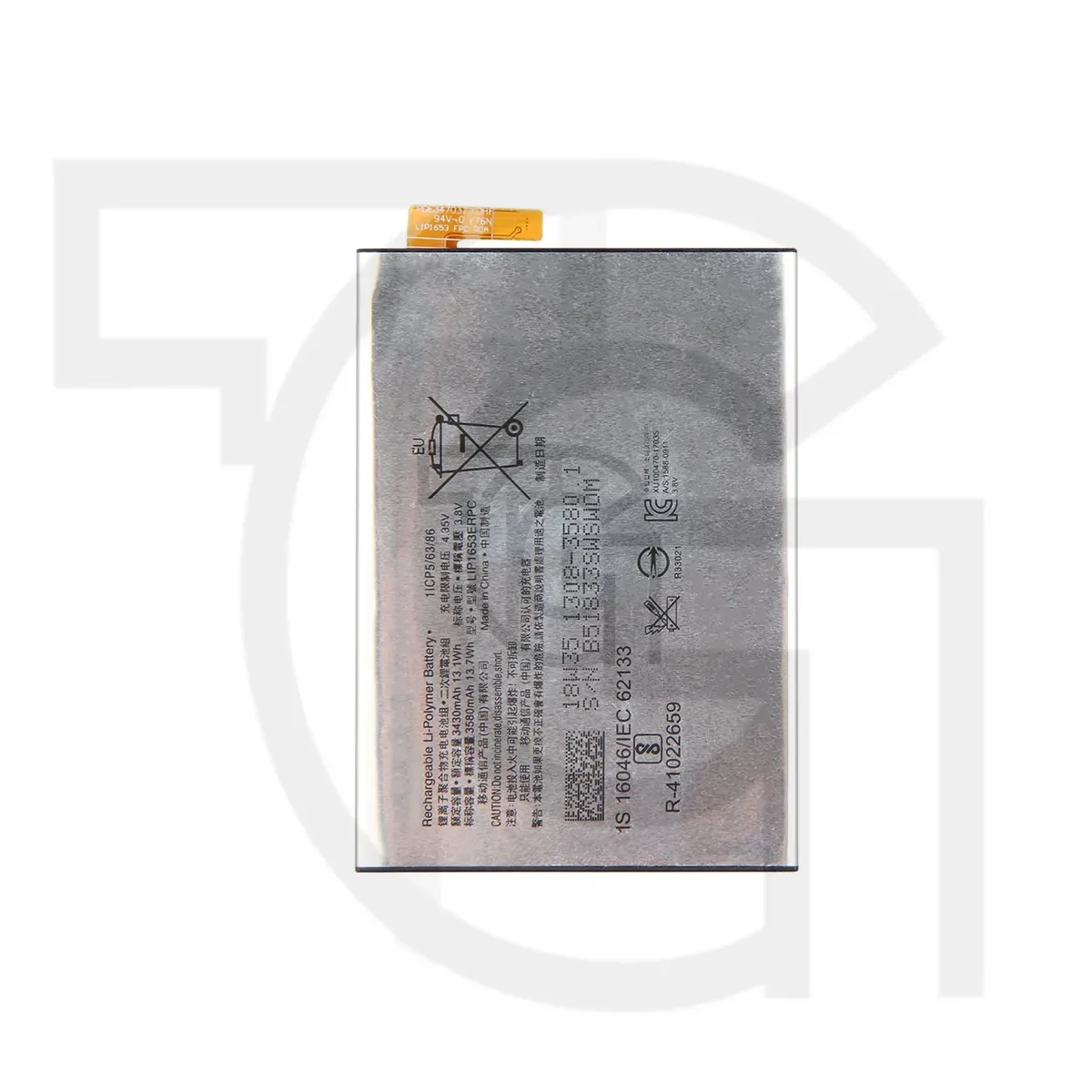 باتری سونی (اصلی) Battery Sony Xperia L4