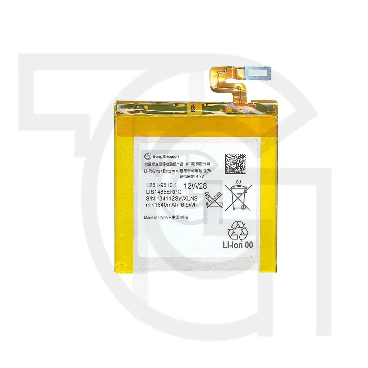 باتری سونی (اصلی) Battery Sony Xperia LT28at