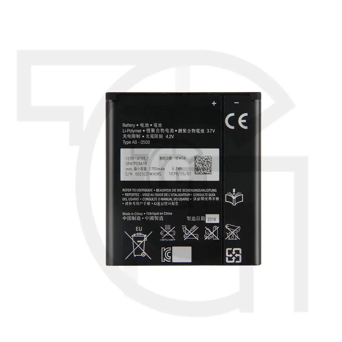 باتری سونی (اصلی) Battery Sony Xperia M