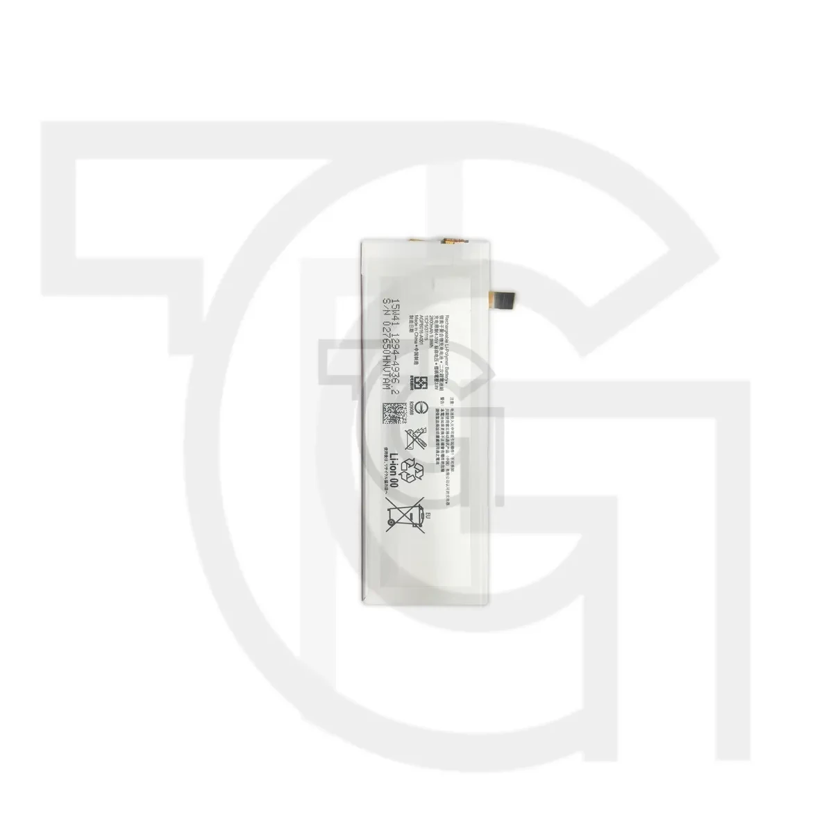 باتری سونی (اصلی) Battery Sony Xperia M5