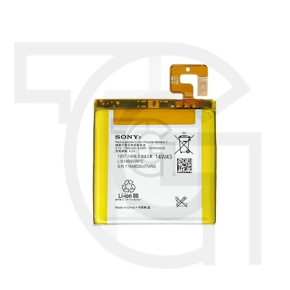 باتری سونی (اصلی) Battery Sony Xperia T LTE