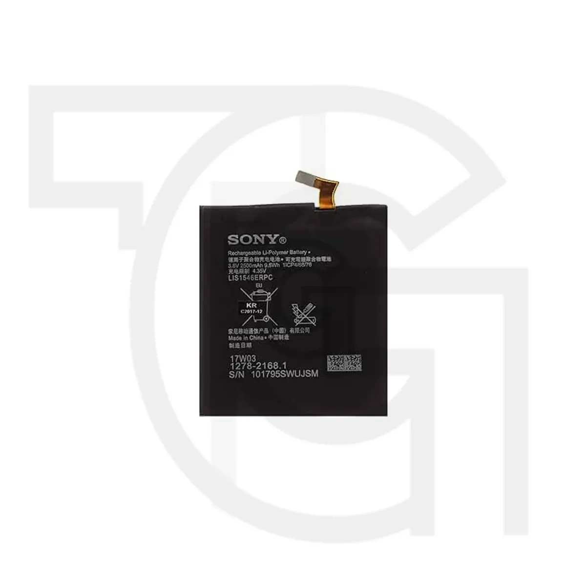 باتری سونی (اصلی) Battery Sony Xperia T3