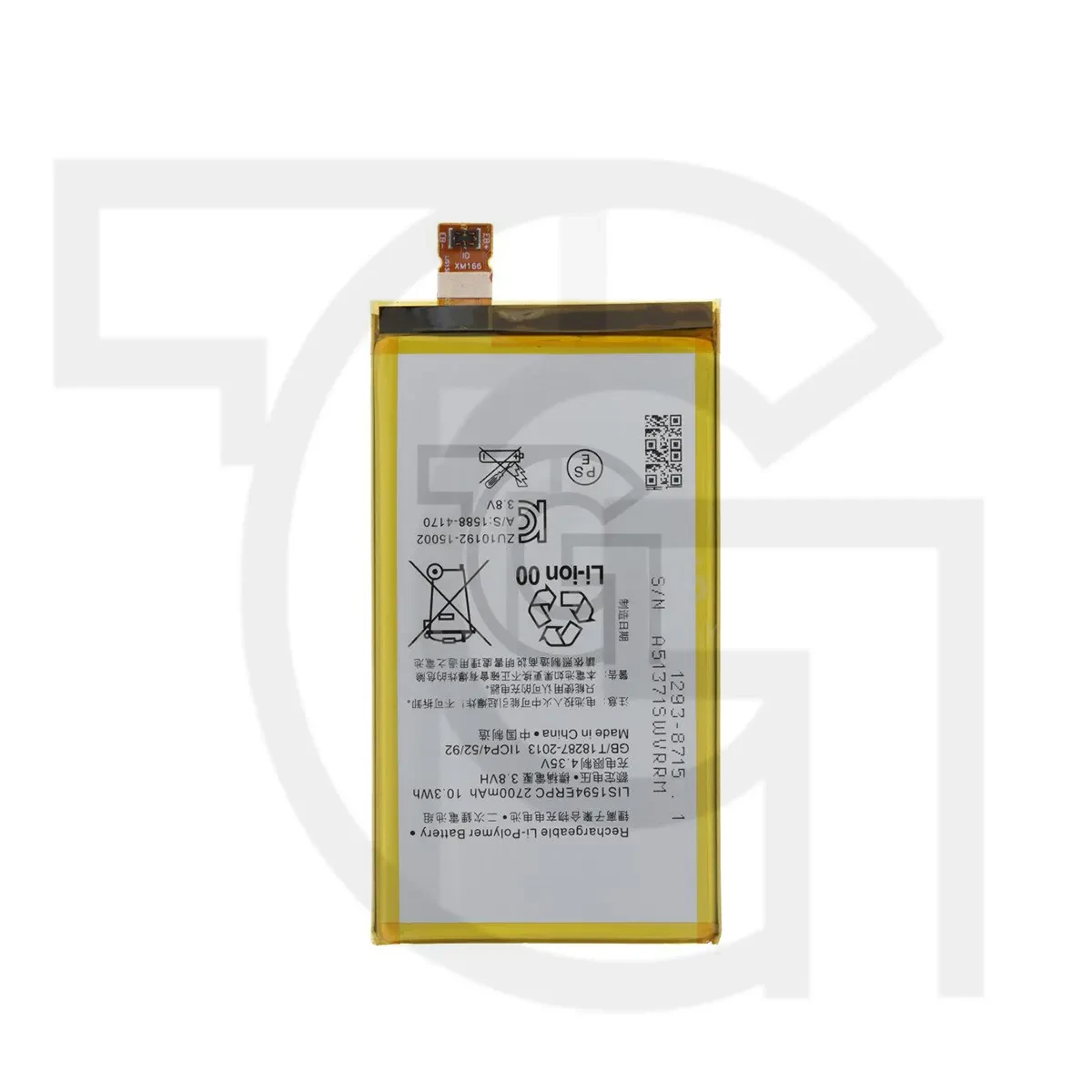 باتری سونی (اصلی) Battery Sony Xperia X Compact