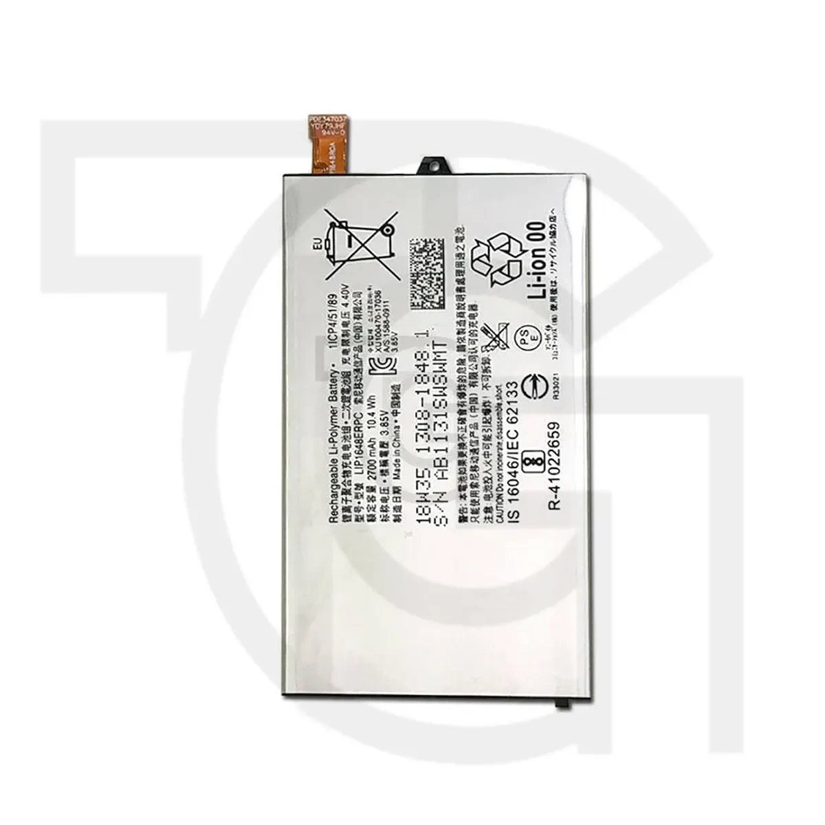 باتری سونی (اصلی) Battery Sony Xperia XZ1 Mini