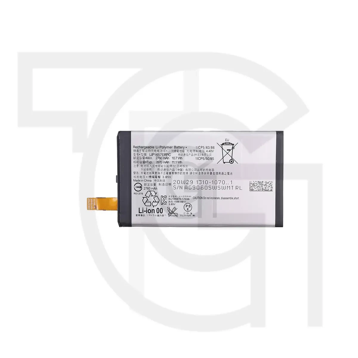 باتری سونی (اصلی) Battery Sony Xperia XZ2 Compact
