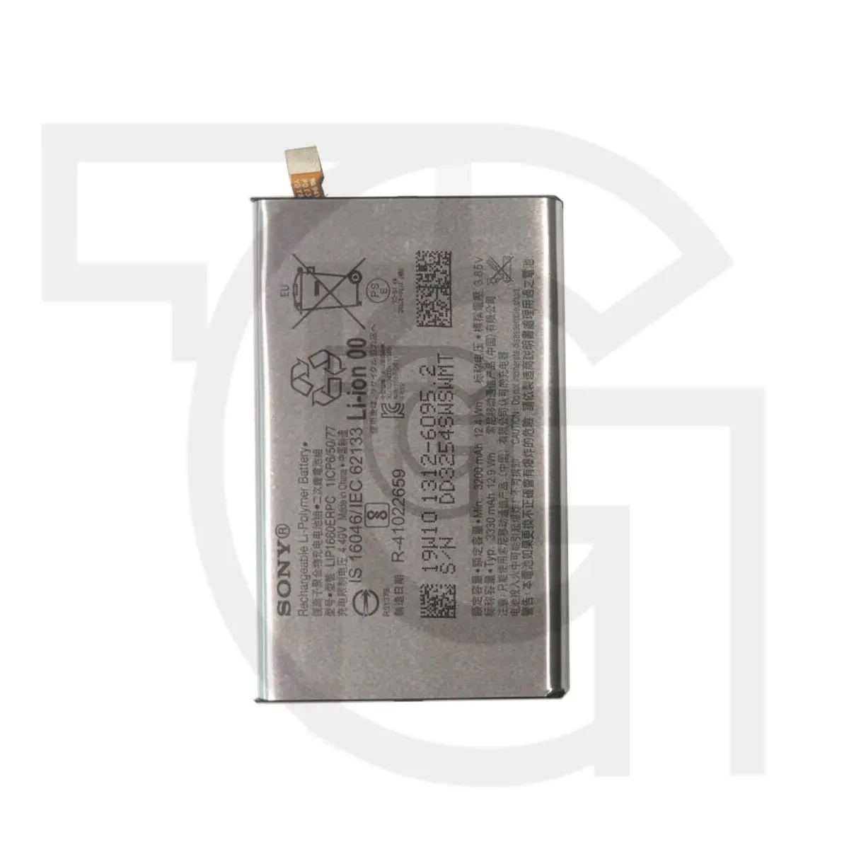 باتری سونی (اصلی) Battery Sony Xperia XZ3