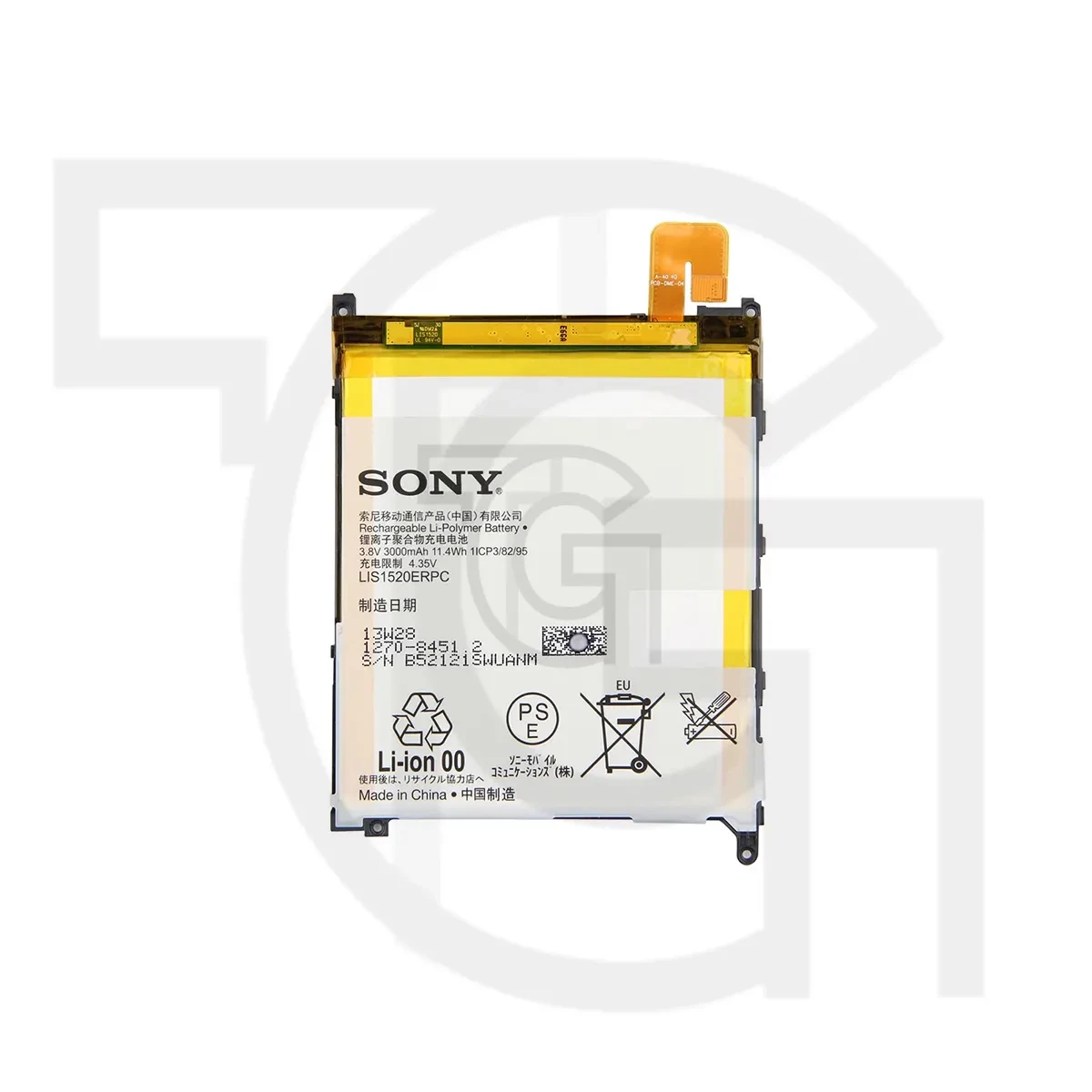 باتری سونی (اصلی) Battery Sony Xperia Z Ultra