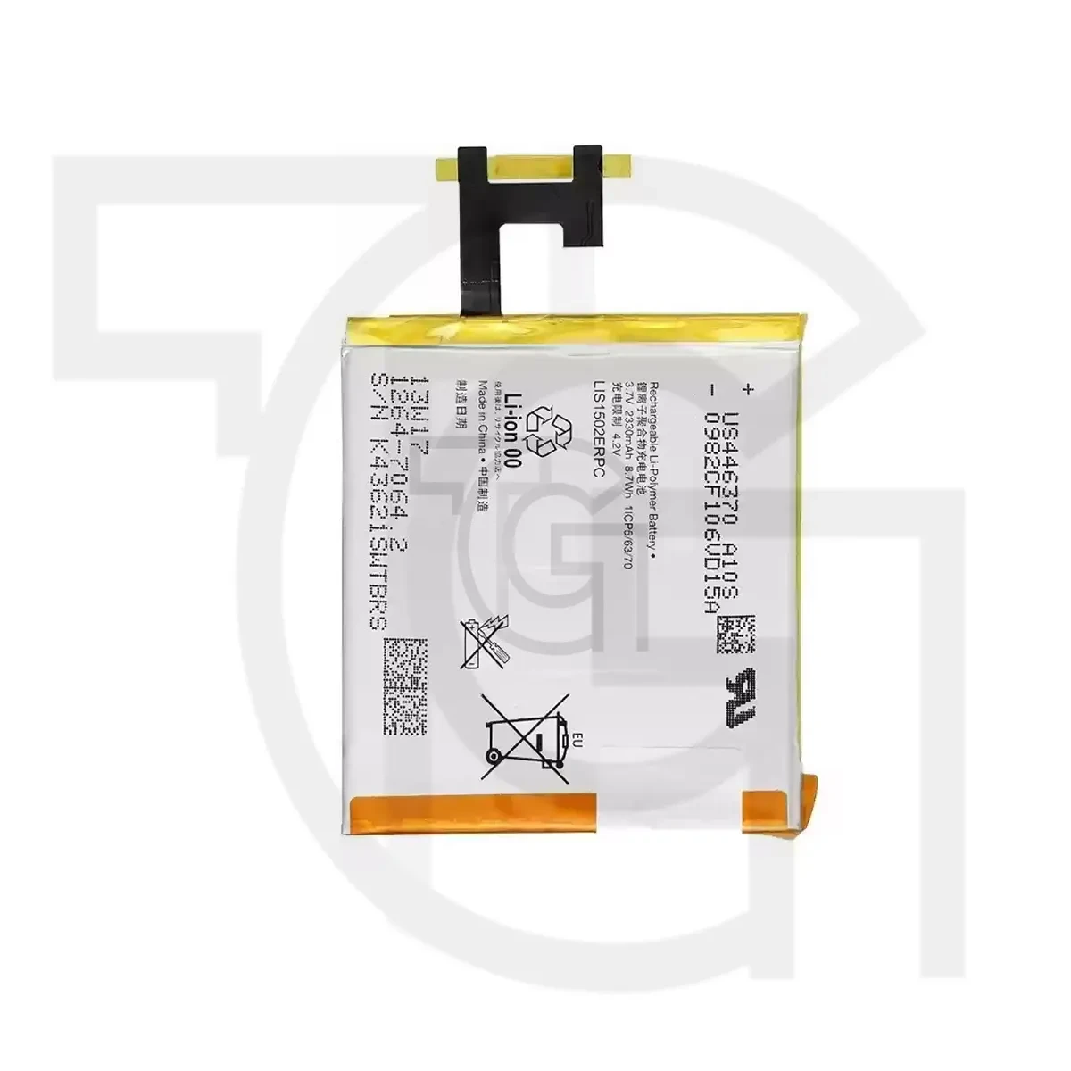 باتری سونی (اصلی) Battery Sony Xperia Z