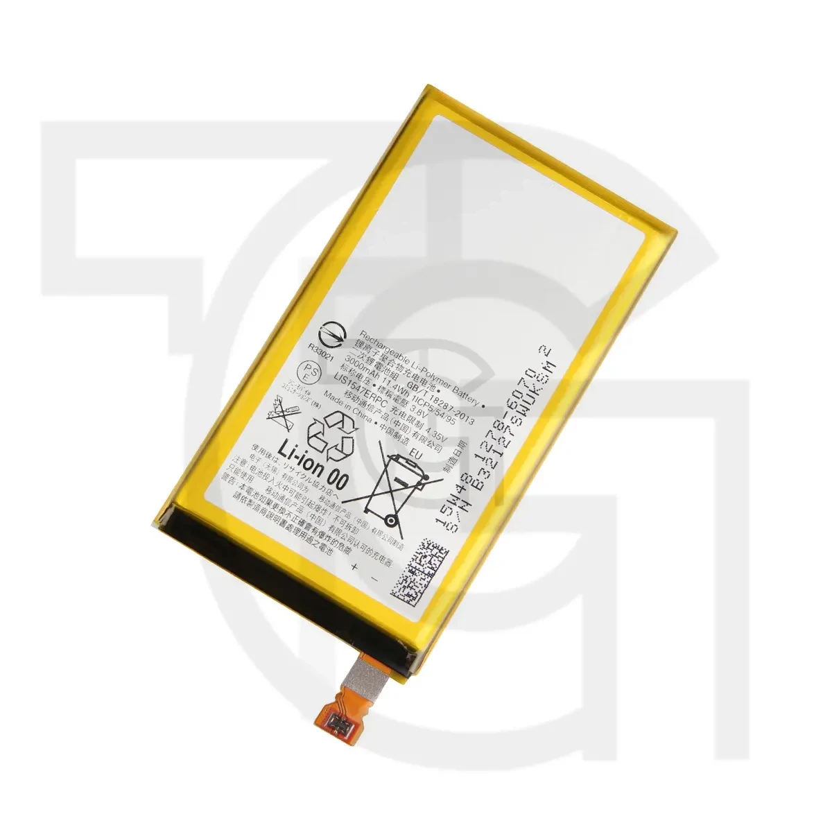 باتری سونی (اصلی) Battery Sony Xperia Z2a