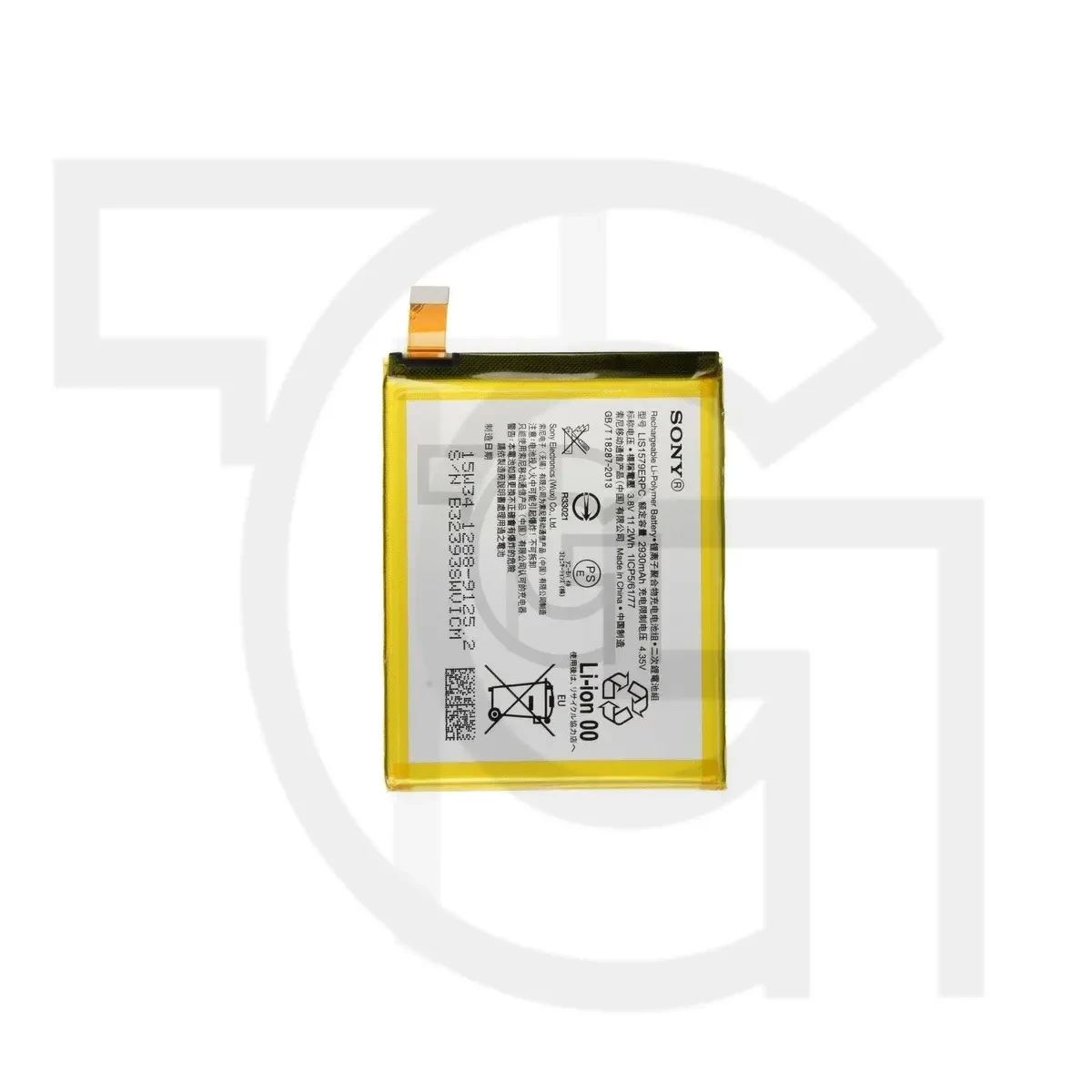 باتری سونی (اصلی) Battery Sony Xperia Z4v