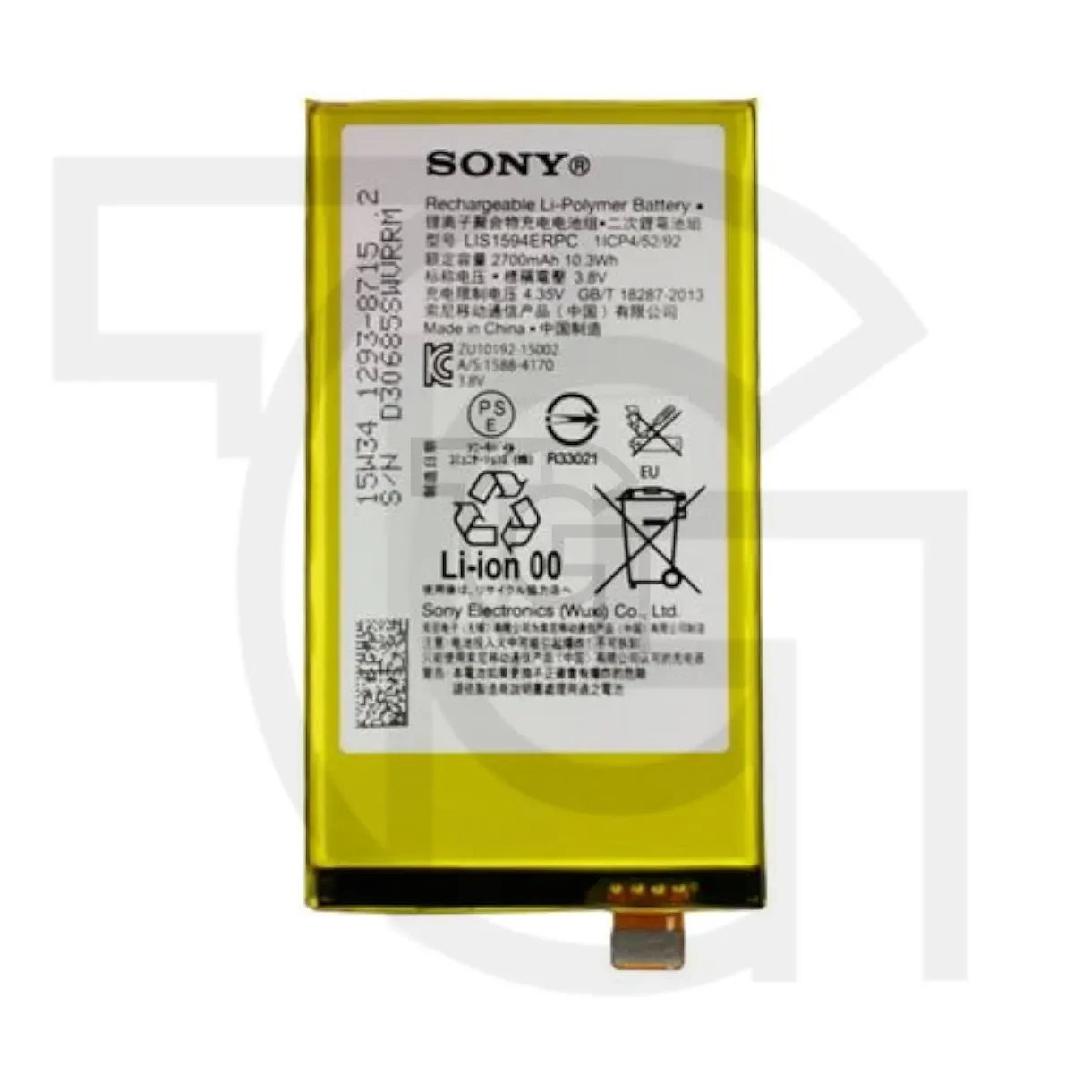 باتری سونی (اصلی) Battery Sony Xperia Z5 Compact