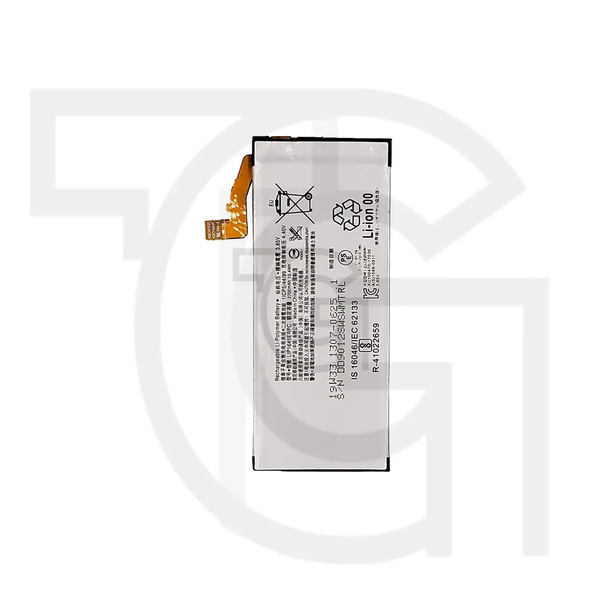 باتری سونی (اصلی)(LIP1645ERPC) Battery Sony Xperia