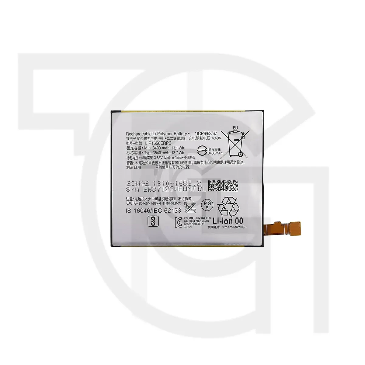 باتری سونی (اصلی)(LIP1656ERPC) Battery Sony Xperia