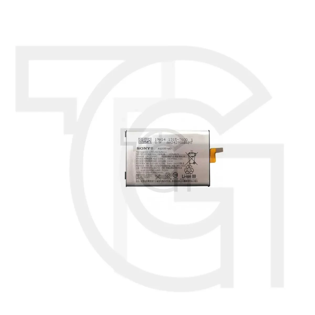 باتری سونی (اصلی)(LIP1701ERPC) Battery Sony Xperia