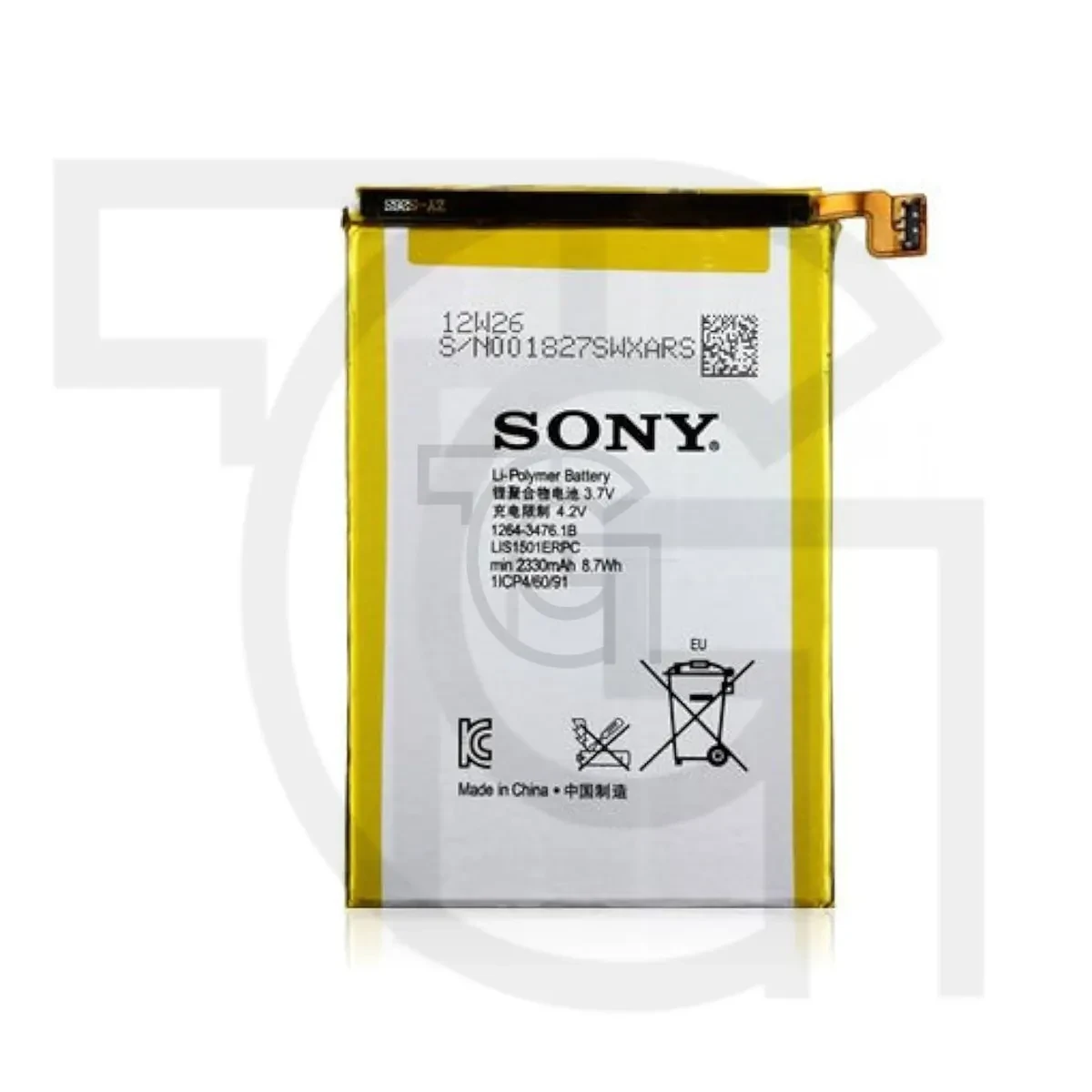 باتری سونی (اصلی)(LIS1501ERPC) Battery Sony Xperia