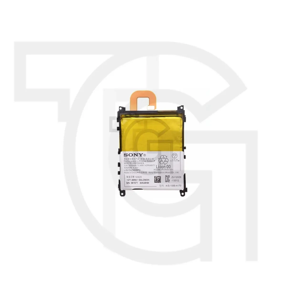باتری سونی (اصلی)(LIS1525ERPC) Battery Sony Xperia
