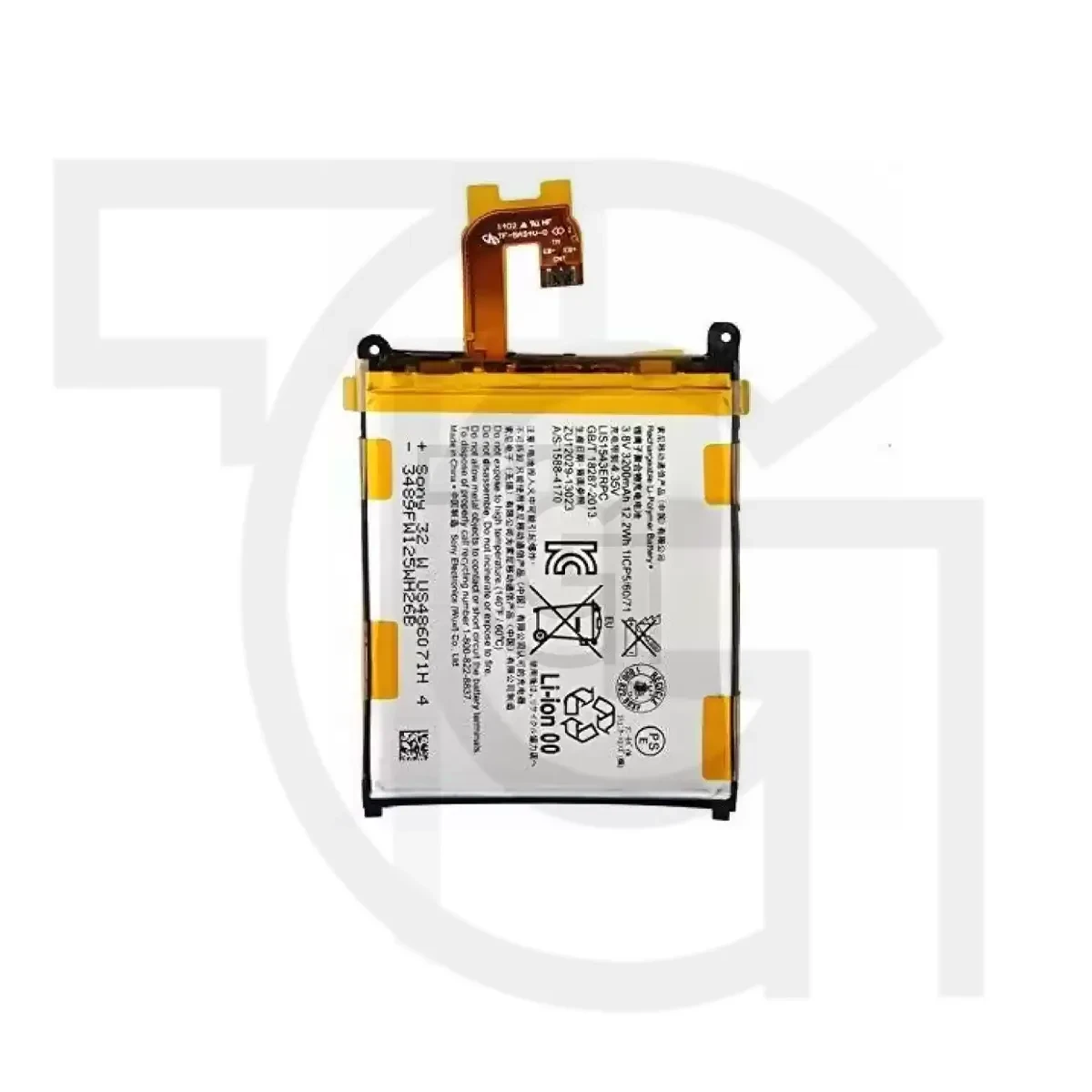 باتری سونی (اصلی)(LIS1543ERPC) Battery Sony Xperia