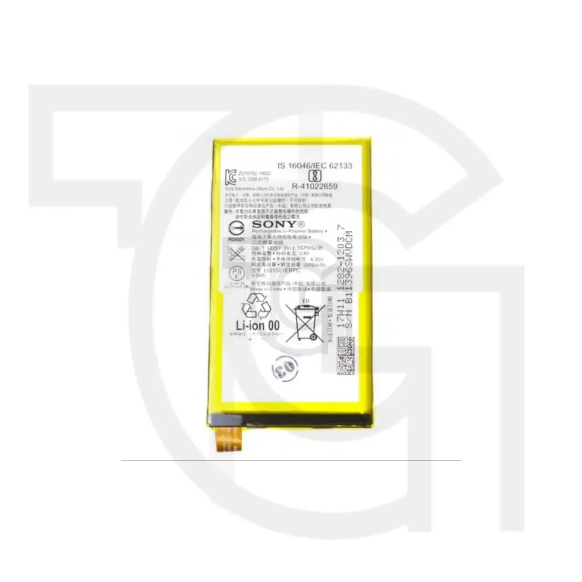 باتری سونی (اصلی)(LIS1561ERPC) Battery Sony Xperia