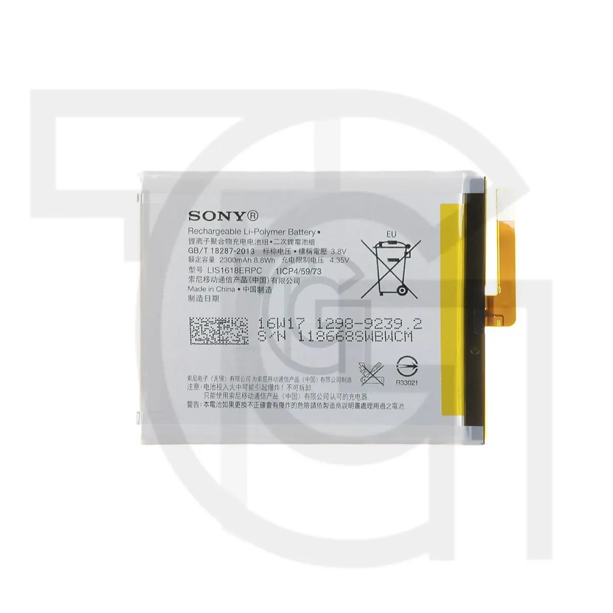 باتری سونی (اصلی)(LIS1618ERPC) Battery Sony Xperia