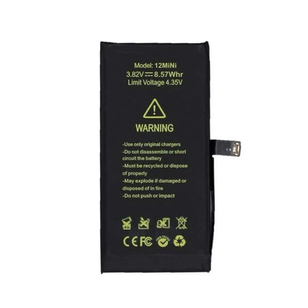 باتری سوپر تقویت آیفون مدل(Iphone 12 Mini)برند ATH به قیمت عمده و پخش